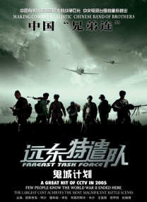 午夜精品爽啪视频